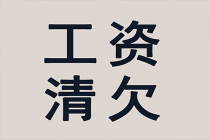 起诉3万元债务费用是多少